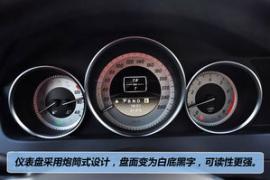 德系三强中型车PK 宝马3/奥迪A4L和奔驰C