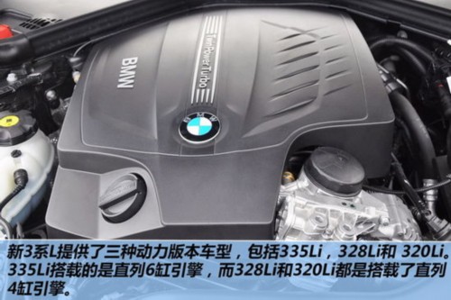 德系三强中型车PK 宝马3/奥迪A4L和奔驰C