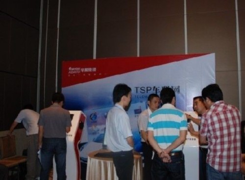 从华阳评鉴会看国内汽车电子行业标准的建立